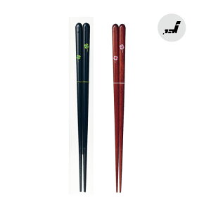 o ߂ł u[uXyA 23cm j vw vw { v[g j Vv