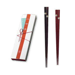 o ߂ł byA 23cm/21cm Vzj zj  v[g Mtg {