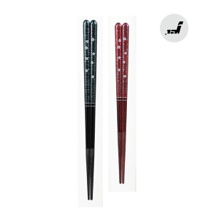 o ߂ł ȂłyA 23cm/20.5cm j vw vw { v[g j Vv