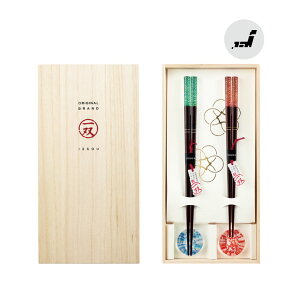 o ˔ ut vw  24cm/21.5cm j vw vw { v[g j Vv