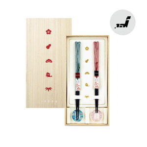 o S˔ ut vw  23cm/21cm j vw vw { v[g j Vv