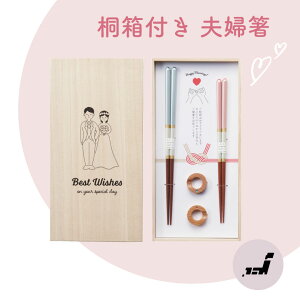 CV_ ˔ ut VpyA 23cm/21cm j vw vw { v[g j Vv