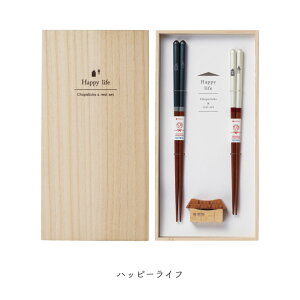 ˔ut vw 23cm/21cm   { 킢  Vv v[g Mtg Jbv u CV_@@j j