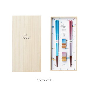 capi Gift 23cm   { 킢  Vv v[g Mtg Jbv u CV_ j j zj Vzj HΉ