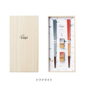 capi Gift 23cm   { 킢  Vv v[g Mtg Jbv u CV_ j j zj Vzj HΉ