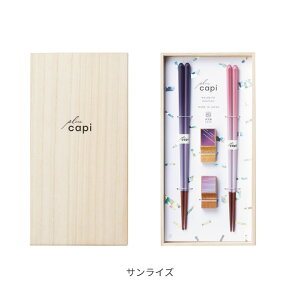 capi Gift 23cm   { 킢  Vv v[g Mtg Jbv u CV_ j j zj Vzj HΉ