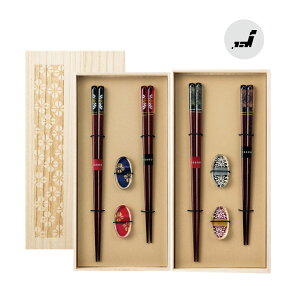 o ˔utvw J 23.5cm/21cm v[g   u Mtg j   vw o