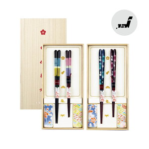 o S˔ utvw 23cm/21cm v[g   u Mtg j   vw o