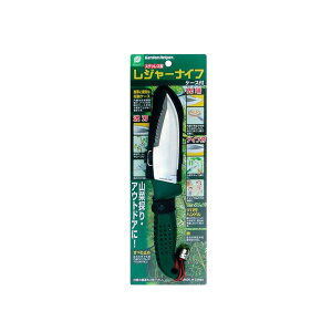 Garden Helper XeX W[iCt M-6