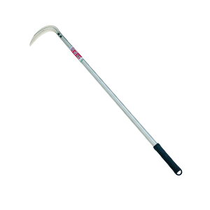 Garden Helper XeX A~ 210mm AL-106L