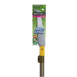 Garden Helper }؂苘 1m Y-400