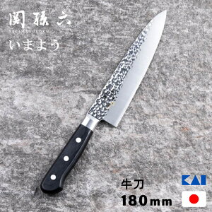 L ֑Z ܂悤 180mm #000AB5459   ؂  XeX { Y m g₷ i ` KAI i ` ̓ a V  z j Mtg v[g 