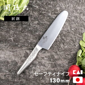 ǂ LbYiCt  ƒp { Y g₷ ֑Z L AB5169 n Z[teBiCt 130mm msn