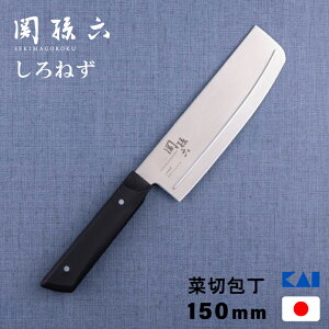 ֑Z ˂ ؐ؂ 150mm #AB5474  L KAI { Y ƒp XeX H@ H튣