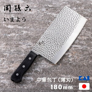 L AB5462 ֑Z ܂悤 ؕ n 180mm  \ { XeX Lb` 䏊