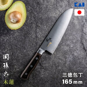 �L�� �֑��Z �O��� 165mm �ؘ@ 000AE5156 JAN:4901601212259 �O�� � �X�e�����X ���{�� ���Y �m� �g���₷�� ���i�� �`�� KAI ���i�� �`�� ��̓� �a���� �V�� ���� ���z ���j�� �M�t�g �v���[��