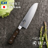 貝印 関孫六 三徳包丁 165mm べにふじ 000AB5437 JAN:4901601218763ステンレス 日本製 国産 三徳 文化包…