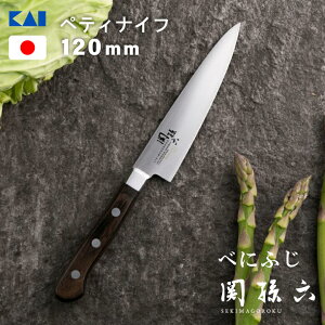 L ֑Z yeBiCt 120mm ׂɂӂ 000AB5445 JAN:4901601218848ye ʕiCt ʕ ނ ނiCt  ƒp ƒ Y {