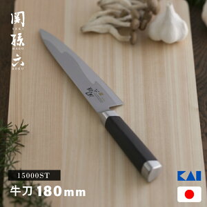 L ֑Z 15000ST000AE5302  180mm JAN:4901601364781   ؂  XeX { Y m g₷ i ` KAI i ` ̓ a V  z j Mtg v