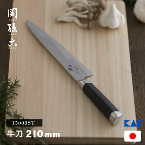 L ֑Z 000AE5303 210mm 15000ST JAN:4901601364798   ؂  XeX { Y m g₷ i ` KAI i ` ̓ a V  z j Mtg v