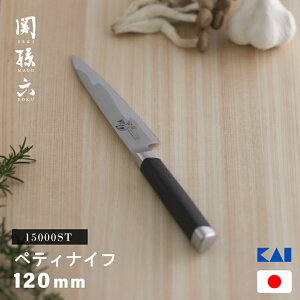 L ֑Z 15000ST000AE5304 yeBiCt 120mm JAN:4901601364804 yeB  XeX { Y m g₷ i ` KAI i ` ̓ a V  z j Mtg v