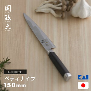 L ֑Z 15000ST000AE5305 yeBiCt 150mm JAN:4901601364811 yeB  XeX { Y m g₷ i ` KAI i ` ̓ a V  z j Mtg v