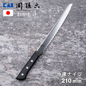 L ֑Z AB5426 킩 ⓀiCt 210mm JAN:4901601399455 Lb`iCt   XeX H@Ή  y Trɂ ؂ꖡ 킩V[Y Ⓚp H@ kai { ؂ꖡ