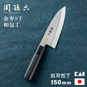 L ֑Z 000AK1101 ST on 150mm JAN:4901601438550 onXeX a aH ϋv g₷ i ` KAI i ` ̓ a V  z j Mtg v[