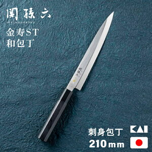 L ֑Z 000AK1105 ST hg 210mm JAN:4901601438598 hgXeX a aH ϋv g₷ i ` KAI i ` ̓ a V  z j Mtg v[