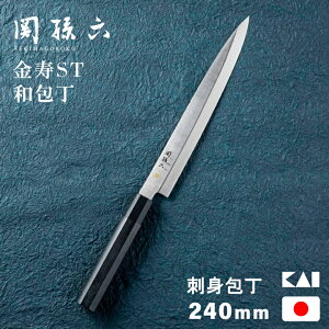 L ֑Z 000AK1106 ST hg 240mm JAN:4901601438604 hgXeX a aH ϋv g₷ i ` KAI i ` ̓ a V  z j Mtg v[