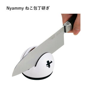 L Nyammy ˂  #000AP5182KAI lR L  ֗ ֗ObY Lb`c[ g₷  킢