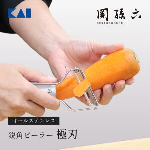 �L�� �֑��Z �I�[���X�e�����X �s�p�s�[���[ �ɐn �s�[���[ ���{�� �X�e�����X �V���v�� �؂ꖡ �H��@ �R���p�N�g DH3356