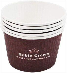 貝印 Kai House SELECT 紙製ロールカップ 5枚入 #000DL6179 プチギフト マフィン 紙製 日本製 おしゃれ シンプル 製菓用品 手作り 誕生日 バレンタイン 母の日 おすすめ 時短 簡単 便利 人気