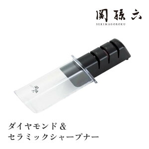 L֑ZAP0308 _Ch&Z~bNV[vi[ V[vi[ u ȈՓu u  ւ̑Z