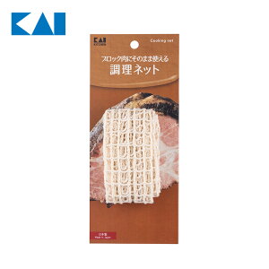 Kai Kitchen lbg 95×4D5cm ϓ Ă