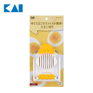Kai Kitchen ܂؂ H@ ł܂ 䥂ŗ ŗ