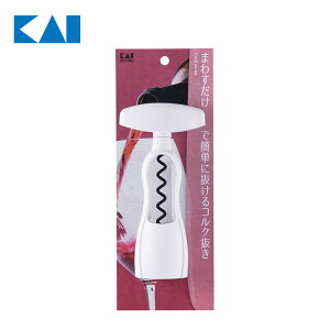 Kai Kitchen ܂킷ƔRN RN ȒP