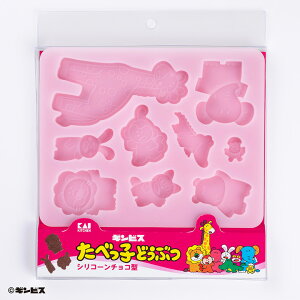 L ׂqǂԂ VR[`R^ #DL8102 ׂǂԂ 킢  `R^  َq  o^C NX}X nEB