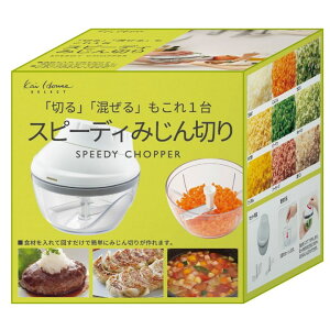 L NEW Xs[fB݂؂ DA5032 `bp[ Lxc lQ }l[Y Q N[ F Lb`c[