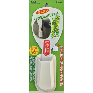 L 炭`|Pbg DG6  z  Lb`