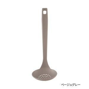 貝印 ニュアトーン オールナイロン ミニ穴あきお玉 お玉 おたま 日本製 食洗機対応 ニュアンス おしゃれ 一人暮らし 新生活 かわいい