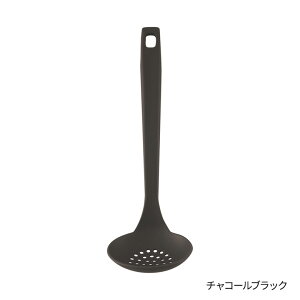 貝印 ニュアトーン オールナイロン ミニ穴あきお玉 お玉 おたま 日本製 食洗機対応 ニュアンス おしゃれ 一人暮らし 新生活 かわいい