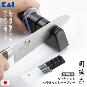 �L�� �֑��Z AP0308 �_�C�������h&�Z���~�b�N�V���[�v�i�[ �V���[�v�i�[ ������� �u�� ����� ������@ �Ȉ� �u�� � �ȒP ���S�� �y ���߂� �������� �ȈՕ���� 3�i�K �X�e�����X