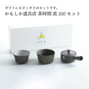 X  }{  100Zbg or-60-1984 { Y Ă  v[g Mtg 蕨 ̓ ̓ hV̓ 킢  Vv