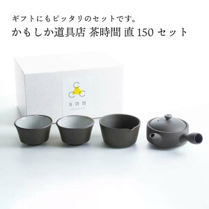 X  }{  150Zbg or-60-1985 { Y Ă  v[g Mtg 蕨 ̓ ̓ hV̓ 킢  Vv