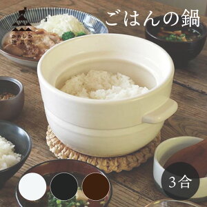 ͂̓ 3 X j MtgJ ق v[g Mtg dqW dqW ݌Ï 쐭X y ͂̂Ȃ т̂Ȃ т̓ lC LO 