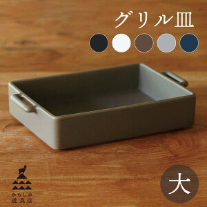 X OM  Op Ov[g I[u W g[X^[ ĂO  VsubNt { Y g₷ Vv v[g Mtg 蕨