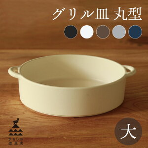 X OM ۑ Op Ov[g I[u W g[X^[ ĂO  VsubNt { Y g₷ Vv v[g Mtg 蕨