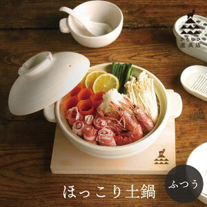 X y ӂv[g Mtg y   g₷ { Y Ă ~ Ȃ