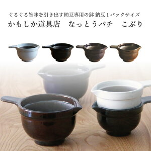 X ȂƂo` Ԃv[g Mtg 蕨 ȂƂ  [ [΂ [o` ȂƂ΂ lC  b Y { er яC